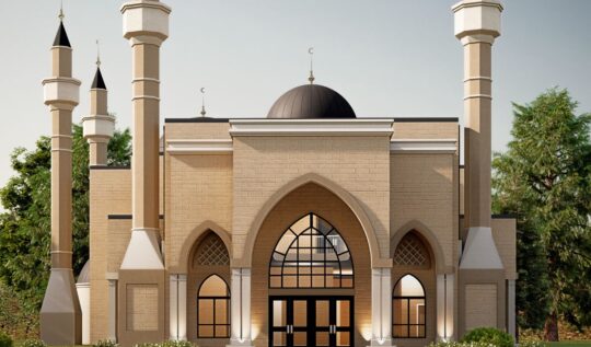 New Hamilton Mosque