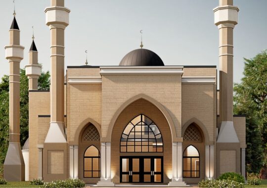 New Hamilton Mosque